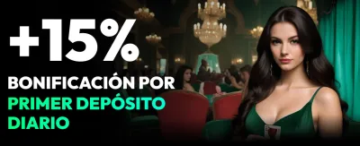 Promoción Especial de Verano promotion